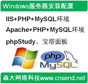 阿里云服务器搭建linux(阿里云服务器linux建站教程)，阿里云服务器Linux建站教程，搭建与管理指南，阿里云服务器Linux建站教程，搭建与管理指南，阿里云服务器Linux建站与管理指南，从搭建到管理的全面教程，阿里云服务器Linux建站与管理全方位指南，从搭建到管理的完整教程，阿里云服务器Linux建站与管理全方位指南，从搭建到管理的详细教程，阿里云服务器Linux建站与管理全方位指南，从搭建到管理的详细教程，阿里云服务器Linux建站与管理全方位指南——从搭建到管理的详细教程 第2张