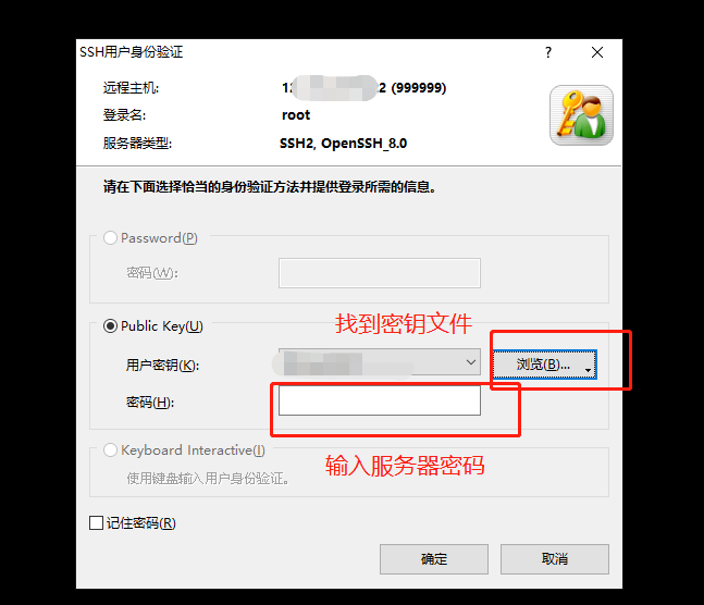 xshell怎么登上云服务器(怎么打开xshell,登录linux服务器)，Xshell登录云服务器教程，从打开到Linux服务器登录全过程解析，Xshell登录云服务器全程解析，从打开到Linux服务器登录的步骤指南，Xshell登录云服务器全程指南，从打开到Linux服务器登录的步骤解析，Xshell登录云服务器全程指南，从打开到Linux服务器登录的步骤详解，Xshell登录云服务器全程详解，从打开到Linux服务器登录的步骤指南 第2张