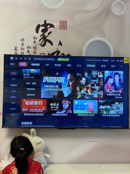 海信电视无法连接到海信云端服务器怎么办(海信电视服务器连接失败,工程师正加紧处理)，海信电视连接云端服务器故障解决方案，工程师加紧处理中，海信电视云端连接故障解决方案，工程师加紧处理，连接云端服务器故障指南，海信电视云端连接故障解决方案，工程师加紧处理，连接云端服务器故障指南，海信电视云端连接故障解决方案与工程师紧急处理指南，海信电视云端连接故障解决方案与紧急处理指南，工程师全力应对连接问题，海信电视云端连接故障解决方案与工程师紧急处理指南，连接问题的全面攻略
