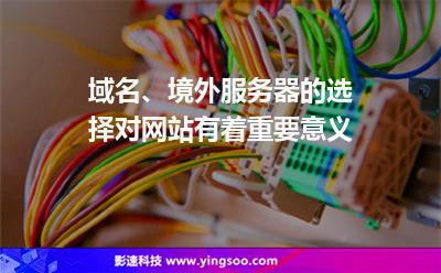 我有域名和服务器(域名和服务器都有了怎么建站)，如何建立网站，从域名和服务器开始建站指南，从域名到服务器，建站全攻略——你的专属网站轻松搭建指南