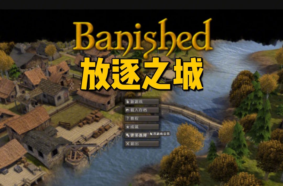 模拟城市虚拟服务器在哪里(模拟城市虚拟服务器在哪里找)，模拟城市虚拟服务器的位置与寻找指南