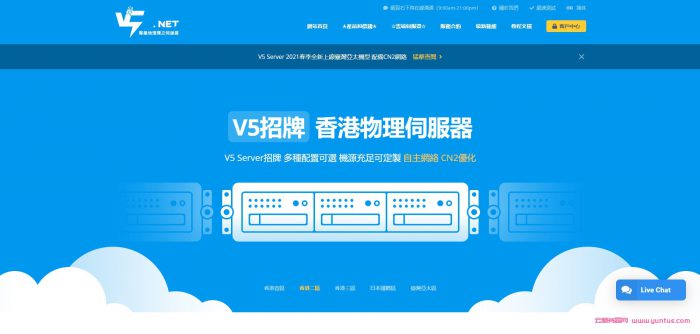 香港云服务器可以搭建网站吗(香港云服务器可以搭建网站吗知乎)，香港云服务器能否搭建网站？详细解析与知乎热议探讨，香港云服务器搭建网站的可行性解析，详细探讨与知乎热议汇总，香港云服务器搭建网站的可行性解析，详细探讨与知乎热议汇总，香港云服务器搭建网站的可行性解析，详细探讨与知乎热议汇总，香港云服务器搭建网站的可行性解析与知乎热议探讨，详细探讨及汇总，香港云服务器搭建网站的可行性解析与知乎热议探讨，详细解析及汇总分析，香港云服务器搭建网站的可行性解析与知乎热议探讨，详细解析、探讨与汇总分析