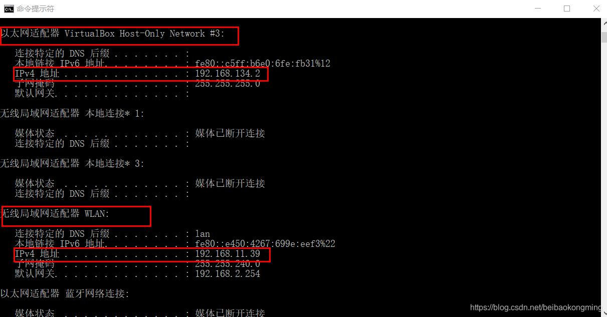 无线网的服务器主机名是什么的简单介绍，无线服务器主机名的基本概念简介，无线服务器主机名的基本概念及简介，无线网络的服务器主机名介绍 第2张