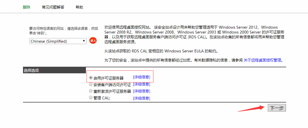如何远程连接到云服务器(如何远程连接到云服务器上)，如何远程连接到云服务器？详细步骤解析，详细解析，如何远程连接到云服务器的步骤指南，详细解析，如何远程连接到云服务器的步骤指南，详细步骤与指南解析，如何远程连接到云服务器的步骤指南与详细解析，如何远程连接到云服务器的步骤指南与详细解析，详细步骤及指南解析助你轻松连接云服务器，如何远程连接到云服务器的详细步骤指南与解析，轻松连接云服务器步骤解析，如何远程连接到云服务器的详细步骤指南与解析，轻松连接云服务器步骤全解析