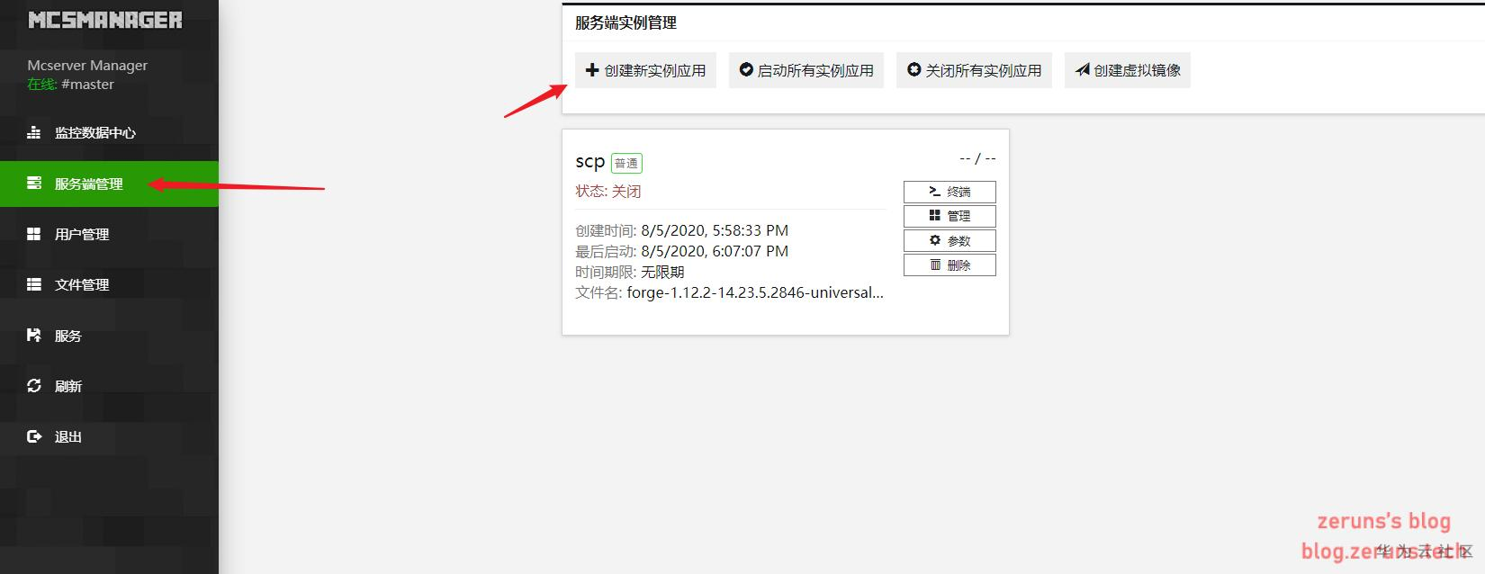 怎么重置华为云服务器(怎么重置华为云服务器设置)，如何重置华为云服务器设置？详细步骤教程，如何重置华为云服务器设置？详细步骤教程及重置方法指南