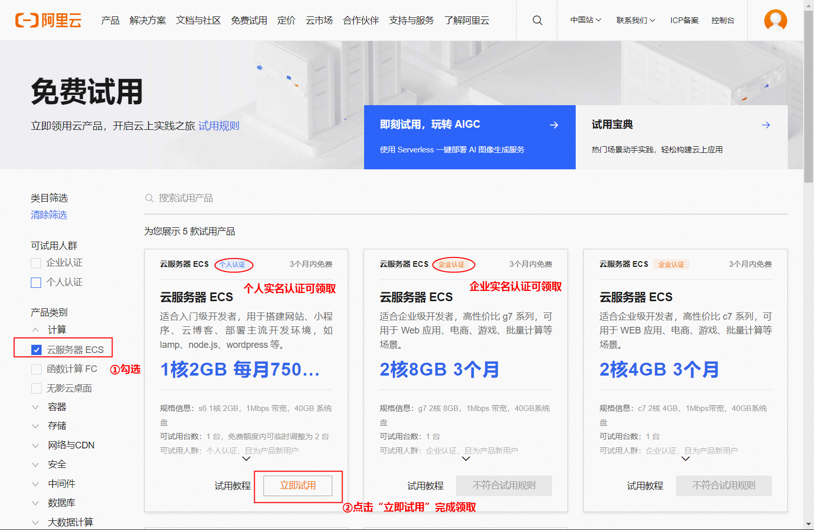 云服务器检测备案(阿里云香港服务器需要备案吗)，阿里云香港服务器备案及云服务器检测概述，阿里云香港服务器备案及云服务器检测概览，流程与要求解析，阿里云香港服务器备案及云服务器检测概览，流程、要求与解析，阿里云香港服务器备案流程及云服务器检测概览，解析备案与检测要求与流程，阿里云香港服务器备案及云服务器检测详解，流程、要求与解析，阿里云香港服务器备案流程与云服务器检测详解，要求、流程解析