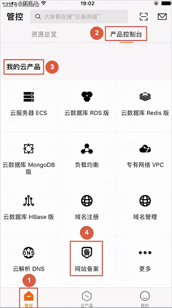 阿里云app重启服务器(阿里云app重启服务器错误)，阿里云app服务器重启指南及错误解决方案，阿里云APP服务器重启指南，操作错误与解决方案探讨，阿里云APP服务器重启指南，操作错误与解决方案探讨，阿里云APP服务器重启指南，操作错误解决方案及重启步骤详解，阿里云APP服务器重启指南，操作错误解决方案及重启步骤详解，阿里云APP服务器重启指南，操作错误解决方案及重启步骤详解