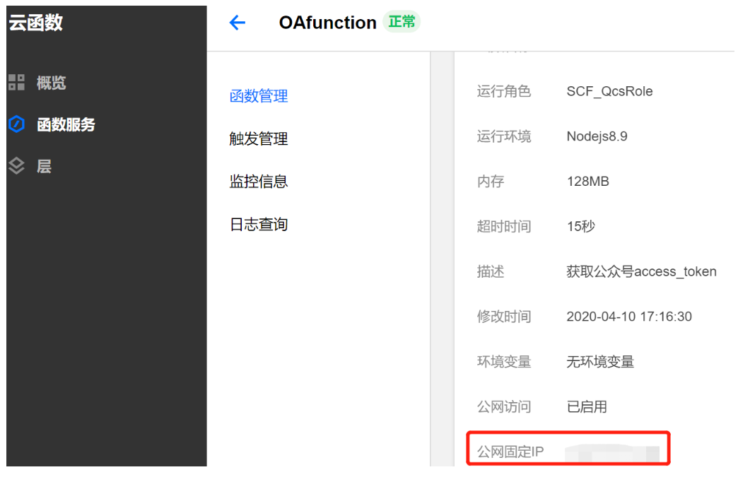 极云服务器地址(极速云服务器怎么样)，极速云服务器性能解析及服务器地址揭秘 第2张