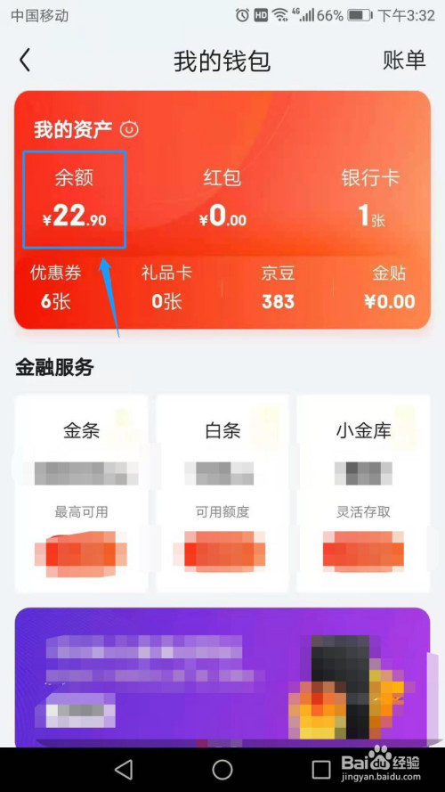 包含怎么用京东的云服务器科学上网的词条，京东云服务器科学上网使用指南，轻松实现网络畅游，京东云服务器科学上网使用指南，轻松实现网络畅游，教你如何操作京东云服务进行上网设置