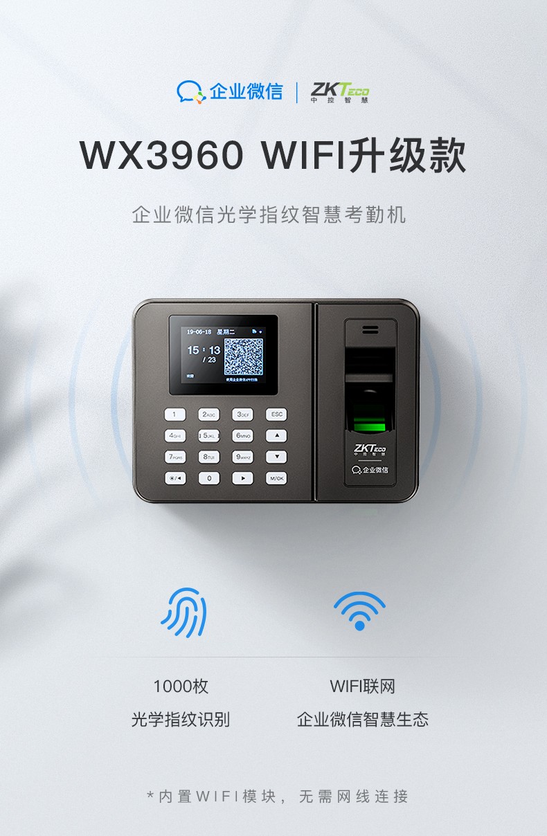微信考勤机云服务器(微信考勤机云服务器错误)，微信考勤机云服务器问题及解决方案，微信考勤机云服务器问题解析与解决方案，微信考勤机云服务器问题解析与解决方案探讨，微信考勤机云服务器问题解析与解决方案探讨，从错误到修复的全面指南，微信考勤机云服务器问题解析与解决方案，从错误到修复的全面指南，微信考勤机云服务器问题解析与解决方案，从错误到修复的全面指南，微信考勤机云服务器问题详解与解决方案，从错误到修复的全面指南