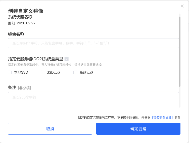 购买滴滴云服务器可以退款吗(购买滴滴云服务器可以退款吗怎么退)，滴滴云服务器购买后的退款政策及流程解析，滴滴云服务器购买后的退款政策及流程解析，能否退款与如何操作详解，滴滴云服务器购买后的退款政策详解及操作流程解析，能否退款？如何操作？，滴滴云服务器购买后的退款政策详解及操作流程解析，能否退款、如何操作一网打尽，滴滴云服务器购买后的退款政策详解及操作流程全面解析，能否退款、如何操作？一网打尽指南，滴滴云服务器购买后的退款政策详解及操作流程全面解析，能否退款、如何操作？一网打尽指南