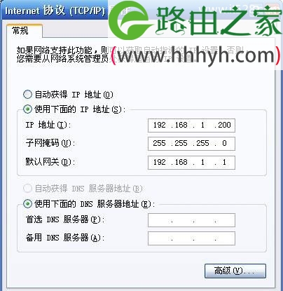 tp路由器的虚拟服务器设置(tp路由器的虚拟服务器怎么用)，TP路由器虚拟服务器设置教程，如何设置和使用TP路由器的虚拟服务器功能？