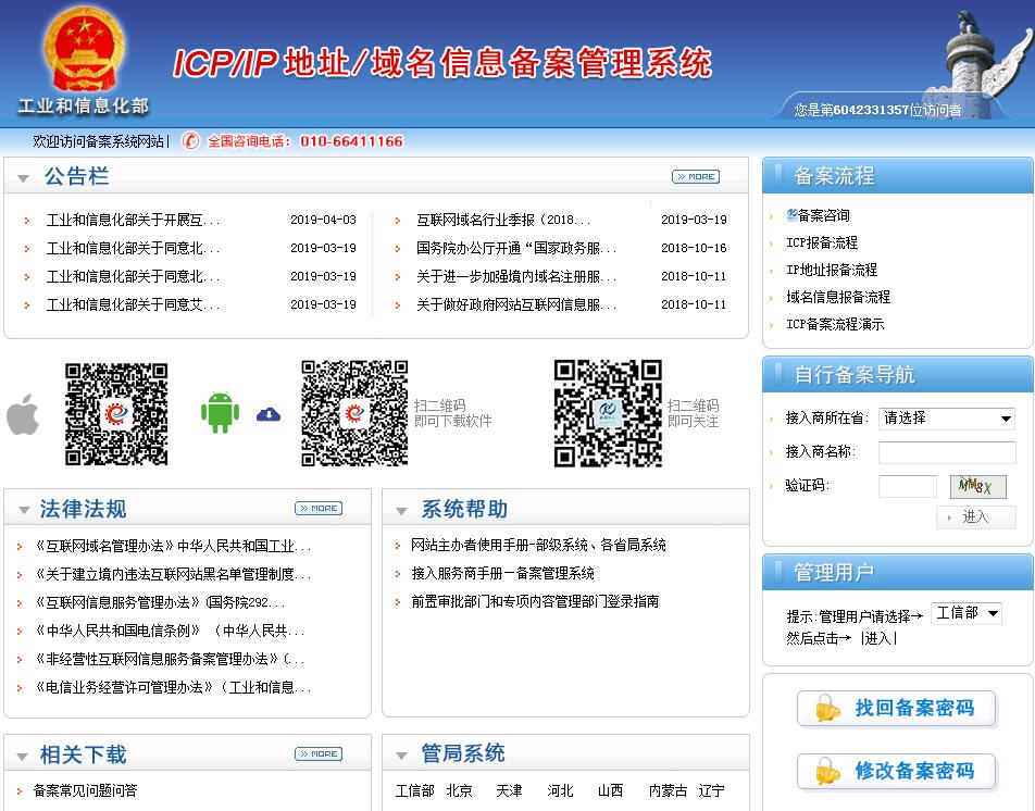 自己搭建服务器怎么备案域名(国内服务器建站,域名必须备案)，如何备案域名在自建服务器中（国内服务器建站必备流程），自建服务器建站必备流程，域名备案全攻略（国内服务器适用），自建服务器建站域名备案全攻略（国内服务器适用），自建服务器建站域名备案全攻略（国内服务器适用流程详解），自建服务器建站域名备案全攻略（国内服务器适用流程详解），自建服务器建站域名备案全攻略（国内服务器适用流程详解），自建服务器建站域名备案全攻略（国内服务器适用流程详解及注意事项）