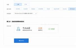 cs16不能联入主机服务器(cs不能联入主机服务器以获取服务器列表)，CS16无法连接主机服务器，获取服务器列表问题解决方案，CS16无法连接主机服务器，解决方案及获取服务器列表问题修复指南，CS16无法连接主机服务器，解决方案及获取服务器列表问题修复指南，CS16无法连接主机服务器，解决方案与服务器列表获取指南，CS16无法连接主机服务器问题及服务器列表获取指南，CS16无法连接主机服务器问题及服务器列表获取修复指南 第2张