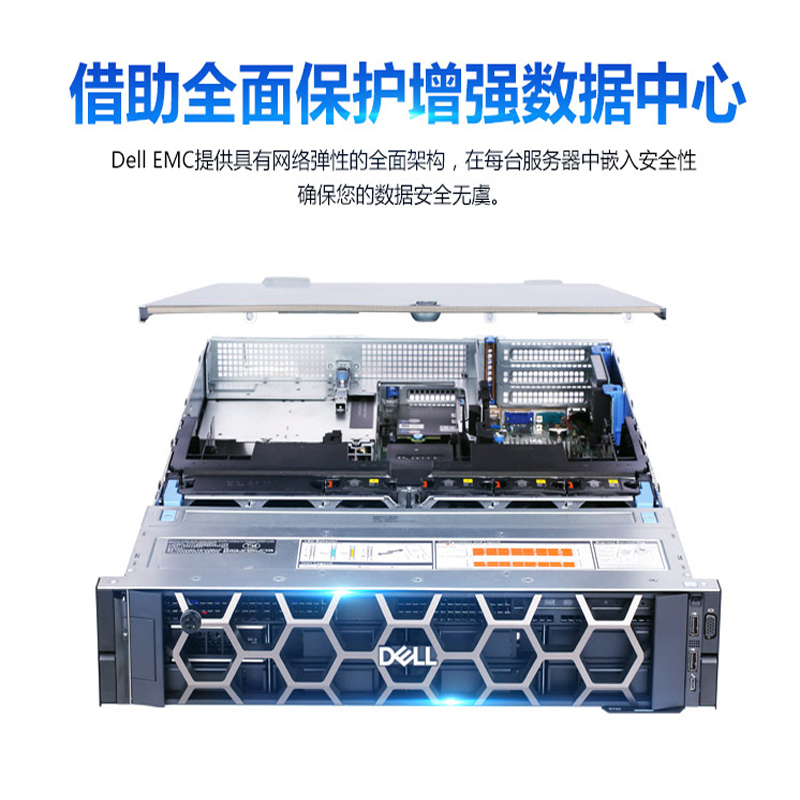 甘肃惠普服务器虚拟化优化云主机的简单介绍，甘肃惠普服务器虚拟化，优化云主机简介 第2张