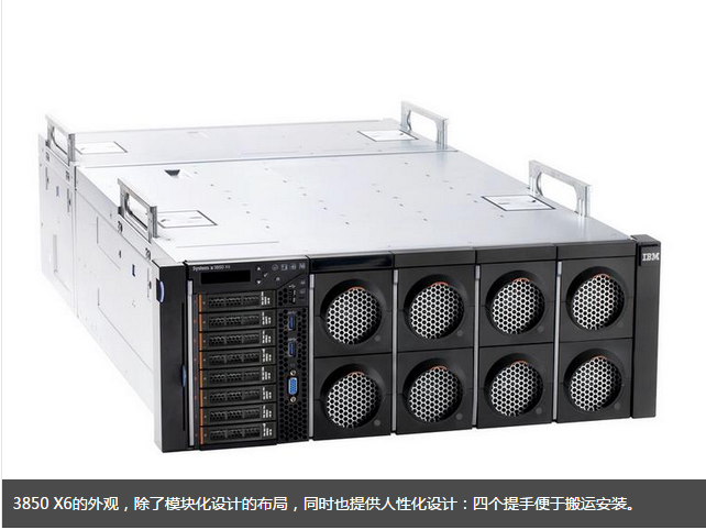 ibm发布云迁移服务器(ibm发布云迁移服务器是什么)，IBM发布云迁移服务器，助力企业轻松实现云端迁移，IBM发布云迁移服务器，助力企业轻松实现云端迁移之旅