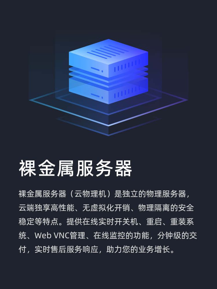 云速服务器售价(云速企业服务有限公司)，云速企业服务有限公司的云速服务器售价概览，云速企业服务有限公司的云速服务器售价概览及分析，云速企业服务有限公司云速服务器售价概览及分析，云速企业服务有限公司云速服务器售价概览及分析，价格概览与深度解析，云速企业服务有限公司云速服务器售价深度解析及概览，云速企业服务有限公司云速服务器售价深度解析及概览，价格概览与深度分析，云速企业服务有限公司云速服务器售价深度解析及概览，价格概览与深度分析，云速企业服务有限公司云速服务器售价深度解析与概览