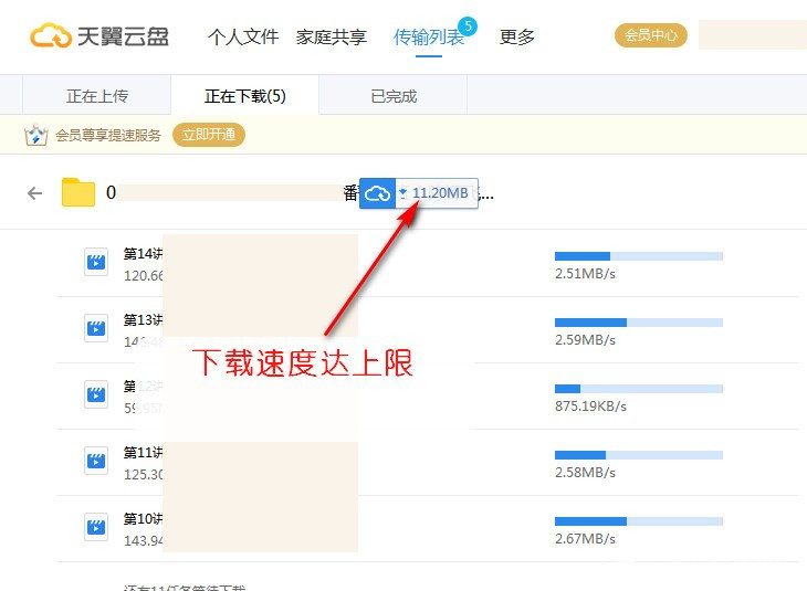主账号挂到云服务器上(云服务器挂淘宝店铺有影响吗)，云服务器与淘宝店铺关联，主账号挂载的影响分析，云服务器挂载与淘宝店铺关联，主账号挂载的影响分析及其关联探讨，云服务器挂载与淘宝店铺关联，主账号挂载的影响分析及其探讨 第2张