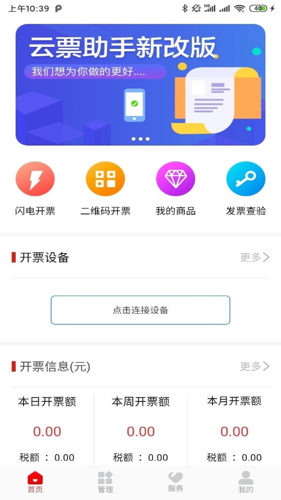 企云助手服务器编码是多少位(企云助手服务器编码是多少位的)，企云助手服务器编码位数探究