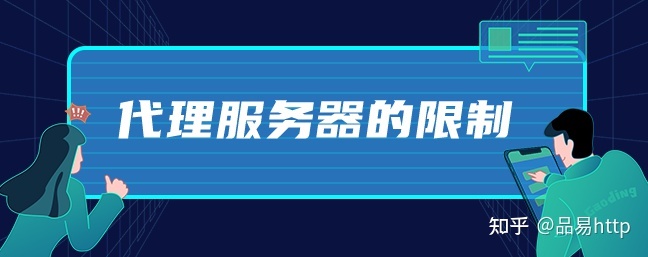 服务器出租需要备案吗知乎(服务器出租需要备案吗知乎论坛)，关于服务器出租是否需要备案的探讨，知乎论坛热议话题解析，知乎热议，服务器出租是否需要备案？探讨与解析 第2张