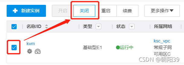 金山云服务器如何选的简单介绍，金山云服务器选择指南，简易介绍与选型建议，金山云服务器选型指南，简易介绍与选择建议，金山云服务器选型简易指南，选择建议与介绍，金山云服务器选型简易指南，选择建议与介绍，金山云服务器选型简易指南，选择建议与介绍，金山云服务器选型简易指南，选择建议与介绍