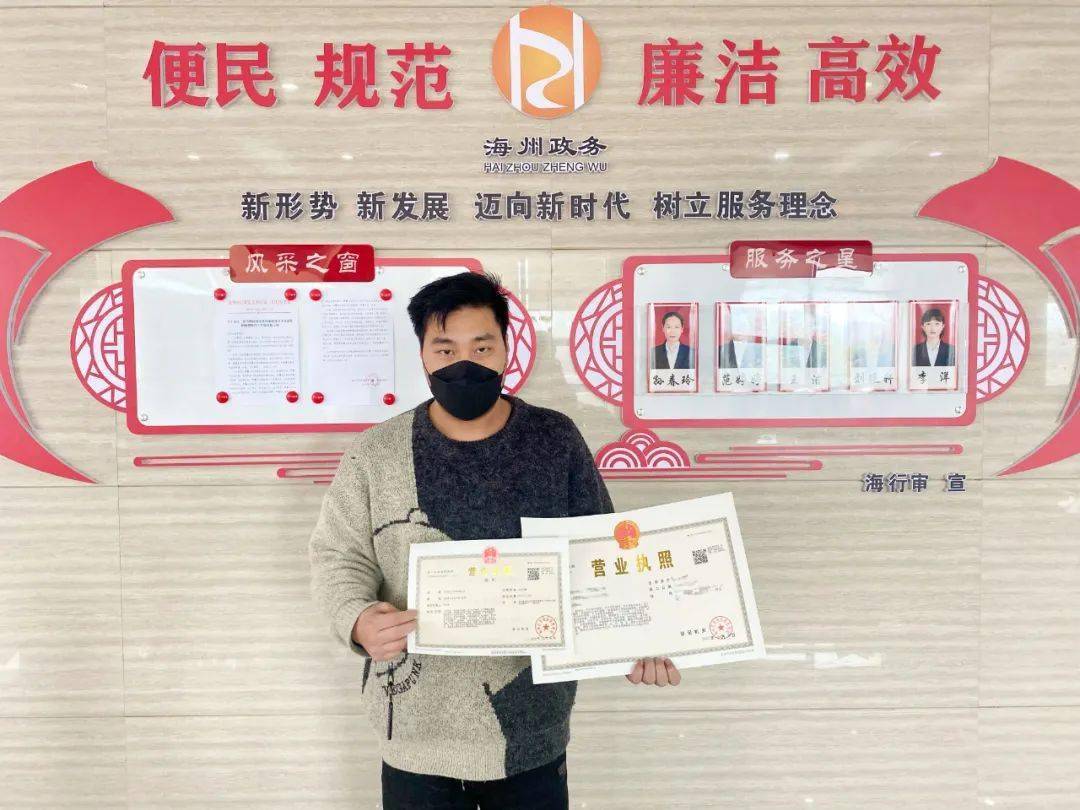 服务器备案需要什么营业执照(服务器备案需要什么营业执照和资质)，服务器备案所需的营业执照及资质要求概述，服务器备案所需的营业执照及资质要求概述，了解备案流程与资质条件全解析