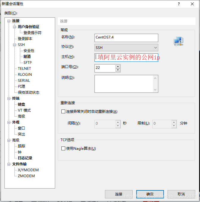 包含阿里云怎么给服务器上传数据库的词条，阿里云如何上传数据库至服务器？详细步骤解析