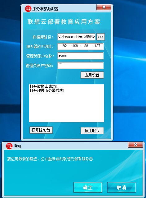 电脑怎么给云服务器传文件夹(怎么把云服务器的文件复制到电脑)，电脑如何上传文件夹至云服务器并下载云服务器文件至本地电脑指南，电脑上传文件夹至云服务器及下载至本地电脑操作指南，传输与复制文件教程，电脑与云服务器间文件传输教程，上传文件夹至云端并下载至本地指南，电脑与云服务器文件传输教程，上传文件夹至云端并下载至本地指南，电脑与云服务器文件传输教程，上传文件夹至云端并下载至本地操作指南