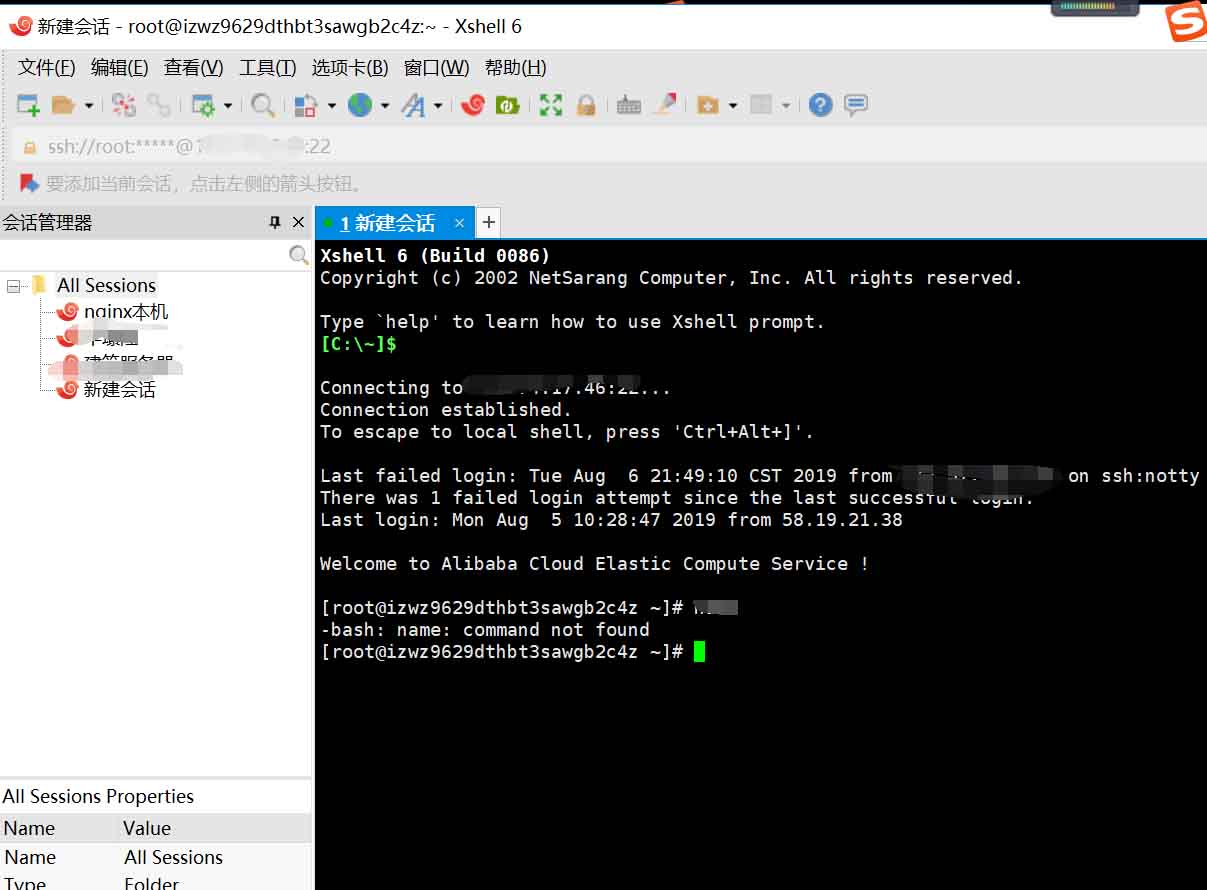 linux云服务器怎么选(linux连接云服务器命令)，Linux云服务器选择指南及连接命令详解，Linux云服务器选择指南与连接命令详解，如何挑选并操作云服务器？，Linux云服务器选择指南与连接命令详解，如何挑选并操作云服务器？