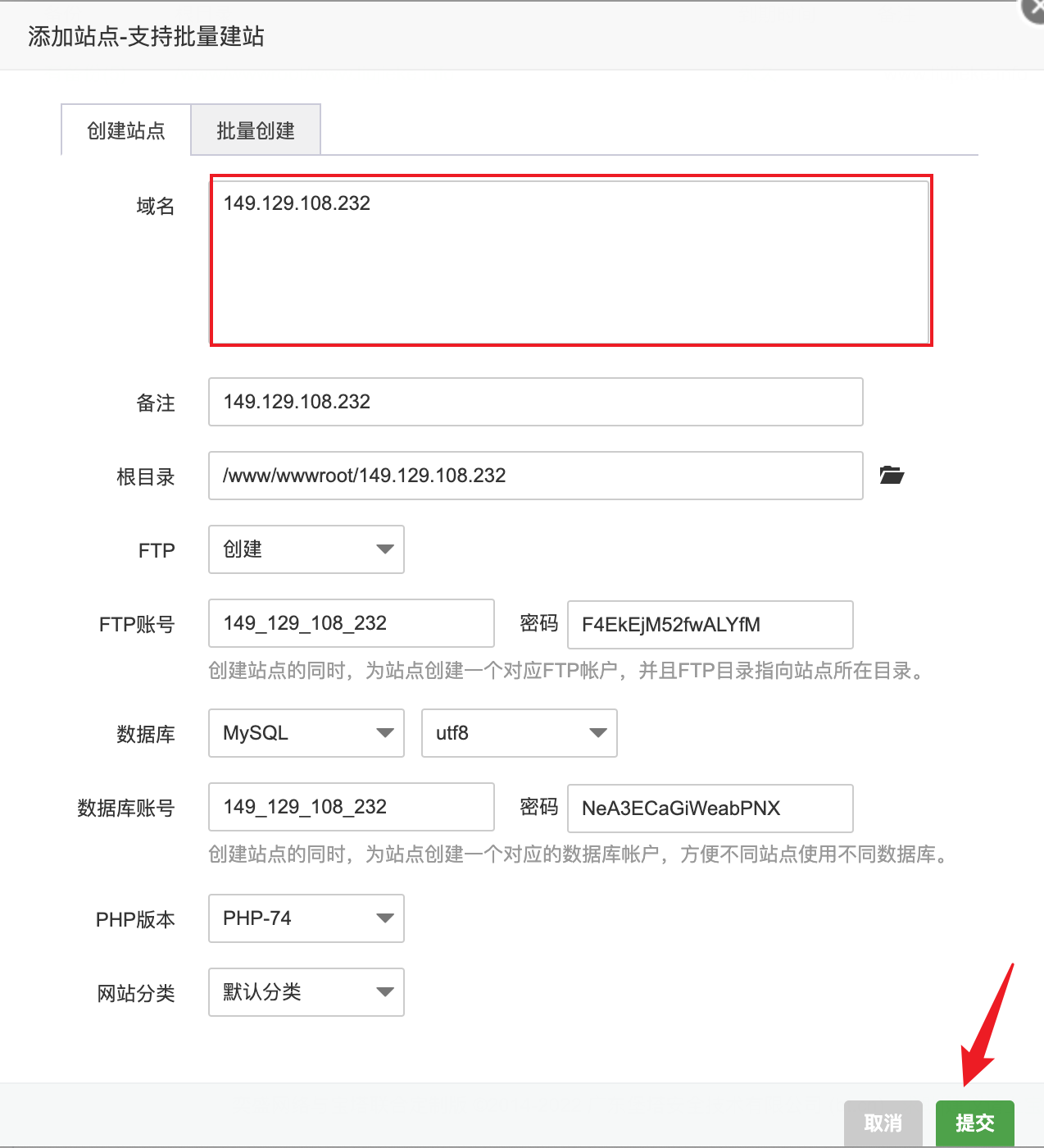 将服务器ip绑定到域名(将服务器ip绑定到域名端口)，服务器IP与域名绑定，域名端口设置指南，服务器IP与域名绑定及域名端口设置指南，从入门到精通的指南，服务器IP与域名绑定及域名端口设置从入门到精通的指南，服务器IP与域名绑定及域名端口设置详解，从入门到精通的指南，服务器IP与域名绑定及域名端口设置详解，入门到精通指南，服务器IP与域名绑定及域名端口设置详解，从入门到精通的指南，服务器IP与域名绑定及域名端口设置详解，从入门到精通的指南。
