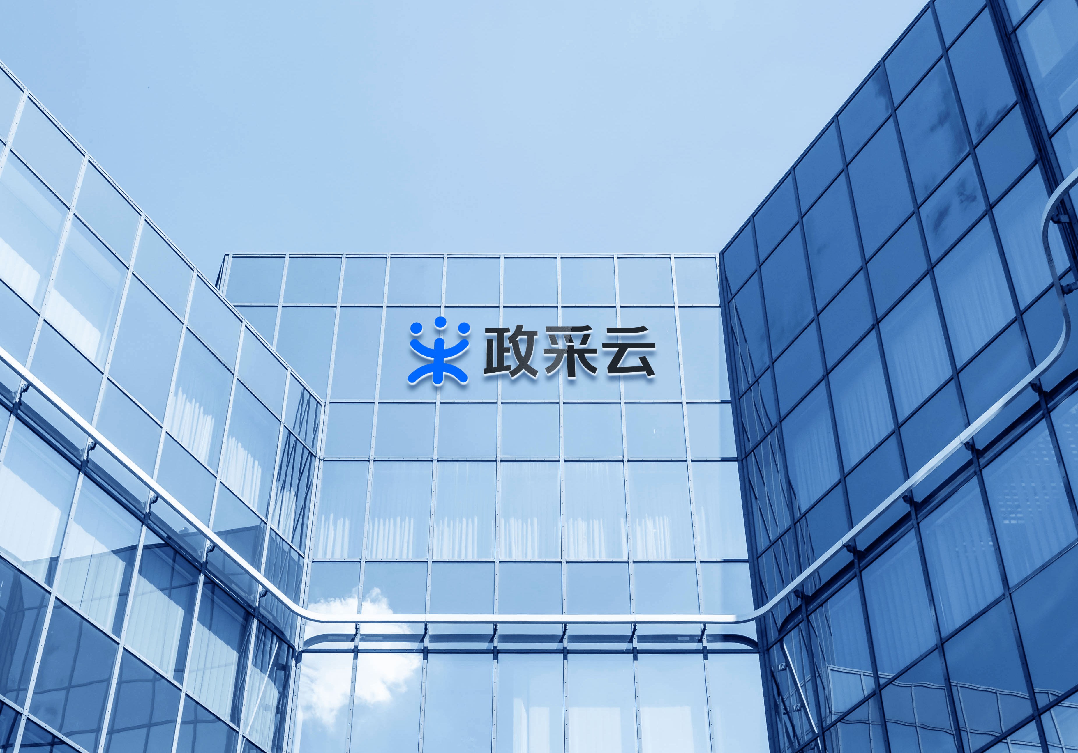 政采云服务器买卖平台(政采云服务器买卖平台有哪些)，政采云服务器买卖平台介绍及平台列表，政采云服务器买卖平台详解，介绍及平台列表一网打尽！，政采云服务器买卖平台详解及平台列表全攻略！，政采云服务器买卖平台详解与平台列表全攻略！，政采云服务器买卖平台详解与平台列表全攻略！，政采云服务器买卖平台全攻略，详解及平台列表一网打尽！