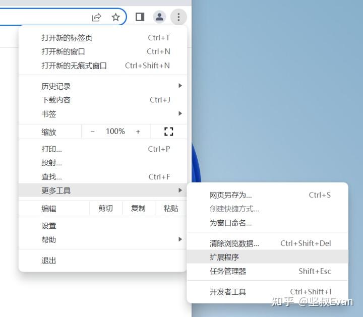 云服务器怎么设置存档功能(云服务器怎么设置存档功能权限)，云服务器如何设置存档功能及其权限管理，云服务器设置存档功能及其权限管理详解
