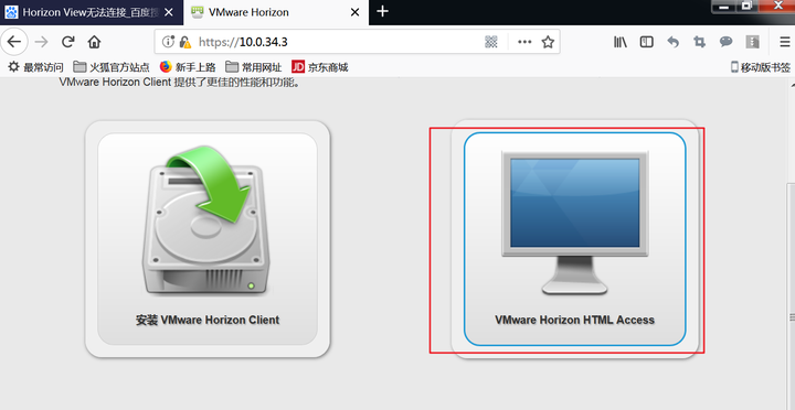 vmware的云服务器(vmware虚拟机服务器)，VMware云服务器，虚拟机服务器解决方案