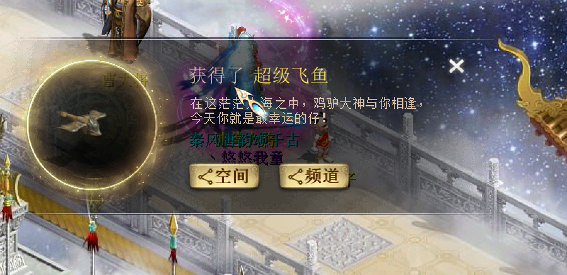大话2免费版服务器正忙(大话2抱歉服务器校验失败请重新登录)，大话2免费版服务器繁忙，登录校验失败请重新尝试，大话2免费版服务器繁忙致登录校验失败，请重新尝试登录，大话2免费版服务器繁忙导致登录校验失败，请重新尝试登录，大话2免费版服务器繁忙致登录校验失败，请重新尝试登录，大话2免费版服务器繁忙致登录校验失败，请重新尝试登录解决攻略，大话2免费版服务器繁忙导致登录校验失败，解决攻略及重新登录指南，大话2免费版服务器繁忙导致登录校验失败，解决指南与重新登录攻略