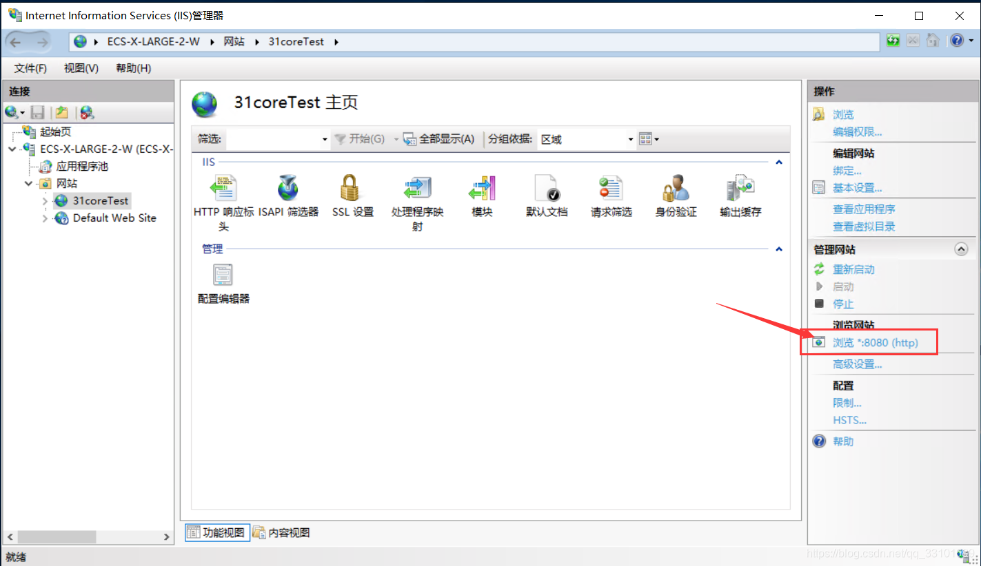 包含windows云服务器控制面板搭建的词条，Windows云服务器控制面板搭建指南，Windows云服务器控制面板搭建指南，从入门到精通的实践教程，Windows云服务器控制面板搭建入门到精通实践教程，Windows云服务器控制面板搭建入门到精通实践教程，搭建指南与操作手册，Windows云服务器控制面板搭建入门到精通实践教程，搭建指南与操作手册 第2张