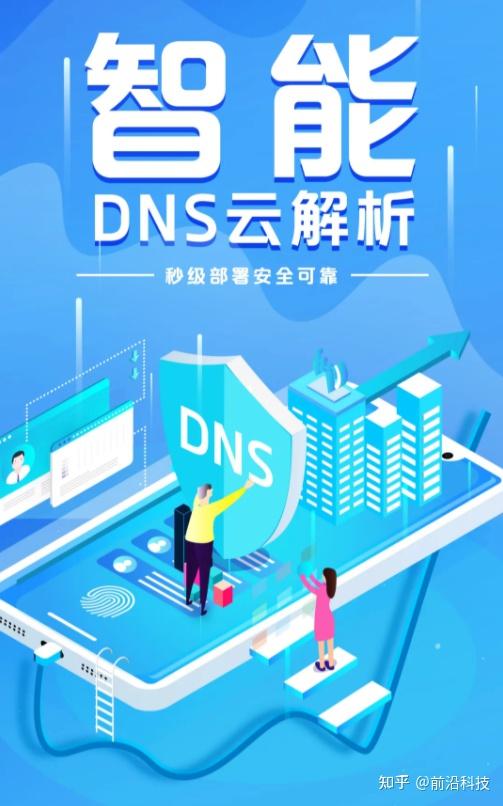 移动云服务器(移动云服务器怎么用)，移动云服务器使用指南及教程，移动云服务器使用指南与教程，轻松掌握移动云服务器的应用与操作技巧