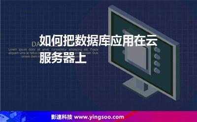 云服务器建网指南(云服务器怎么架设网站)，云服务器建网全攻略，架设网站的指南，云服务器建网全攻略，架设网站的指南与指南解析，云服务器建网全攻略，架设网站的指南与详细解析，云服务器建网全攻略，架设网站的详细指南与解析，云服务器建网全攻略，架设网站的详细指南与解析，云服务器建网全攻略，架设网站的详细指南与解析