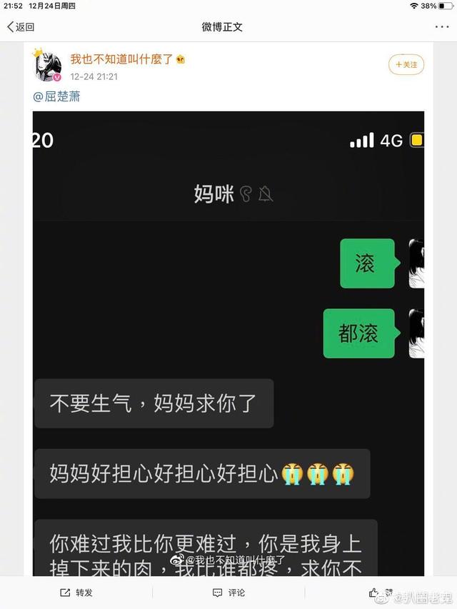 云服务器可以恢复聊天记录吗吗安全吗(云服务器可以恢复聊天记录吗吗安全吗知乎)，云服务器能否安全恢复聊天记录？详细解析与知乎热议！