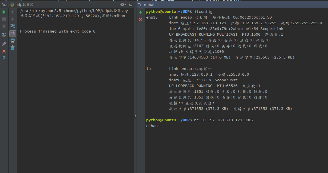python网络编程云服务器(python神经网络编程百度云)，Python网络编程与云服务器，神经网络编程在百度云的实践，Python网络编程与云服务器，神经网络编程在百度云的实战探索，Python网络编程与云服务器，神经网络编程在百度云的实战探索，Python网络编程与云服务器，神经网络编程在百度云的实战指南，Python网络编程与云服务器，神经网络编程实战指南在百度云上的探索，Python网络编程与云服务器，神经网络编程实战指南在百度云的探索 第2张