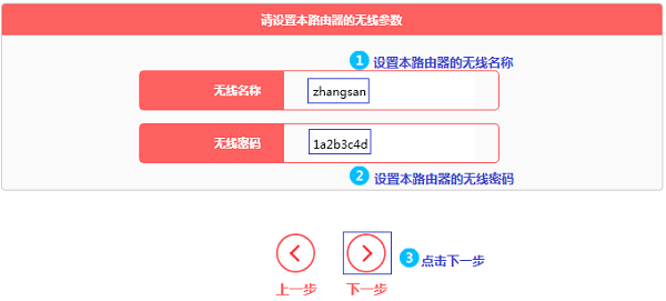 360千兆路由器虚拟服务器怎么设置密码(360千兆路由器虚拟服务器怎么设置密码登录)，360千兆路由器虚拟服务器密码设置教程，360千兆路由器虚拟服务器密码设置教程，步骤详解，360千兆路由器虚拟服务器密码设置详解，步骤教程，360千兆路由器虚拟服务器密码设置详解，步骤教程与指南