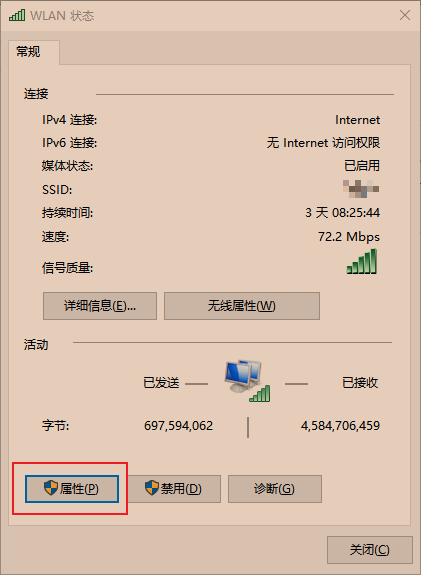 云服务器传出速度慢(云服务器传出速度慢怎么解决)，云服务器传出速度慢的原因及解决方案探讨，探讨云服务器传出速度慢的原因及解决方案实施策略，探讨云服务器传出速度慢的原因及解决方案实施策略分析，云服务器传出速度慢的原因解析及优化策略探讨，云服务器传出速度慢的原因解析与优化策略探讨