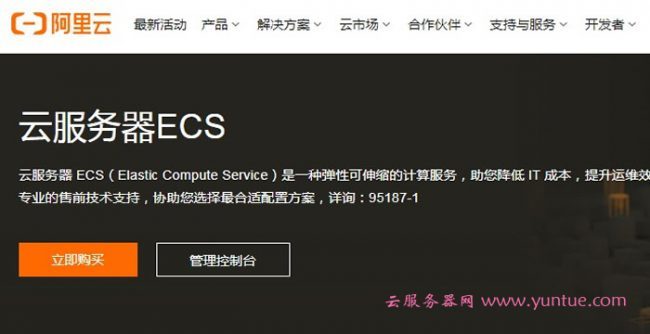 本地怎么直接登录云服务器吗(本地服务器和云端服务器的区别)，本地登录云服务器方法及本地与云端服务器的差异解析，本地登录云服务器方法与本地与云端服务器的差异解析，区别与实现指南