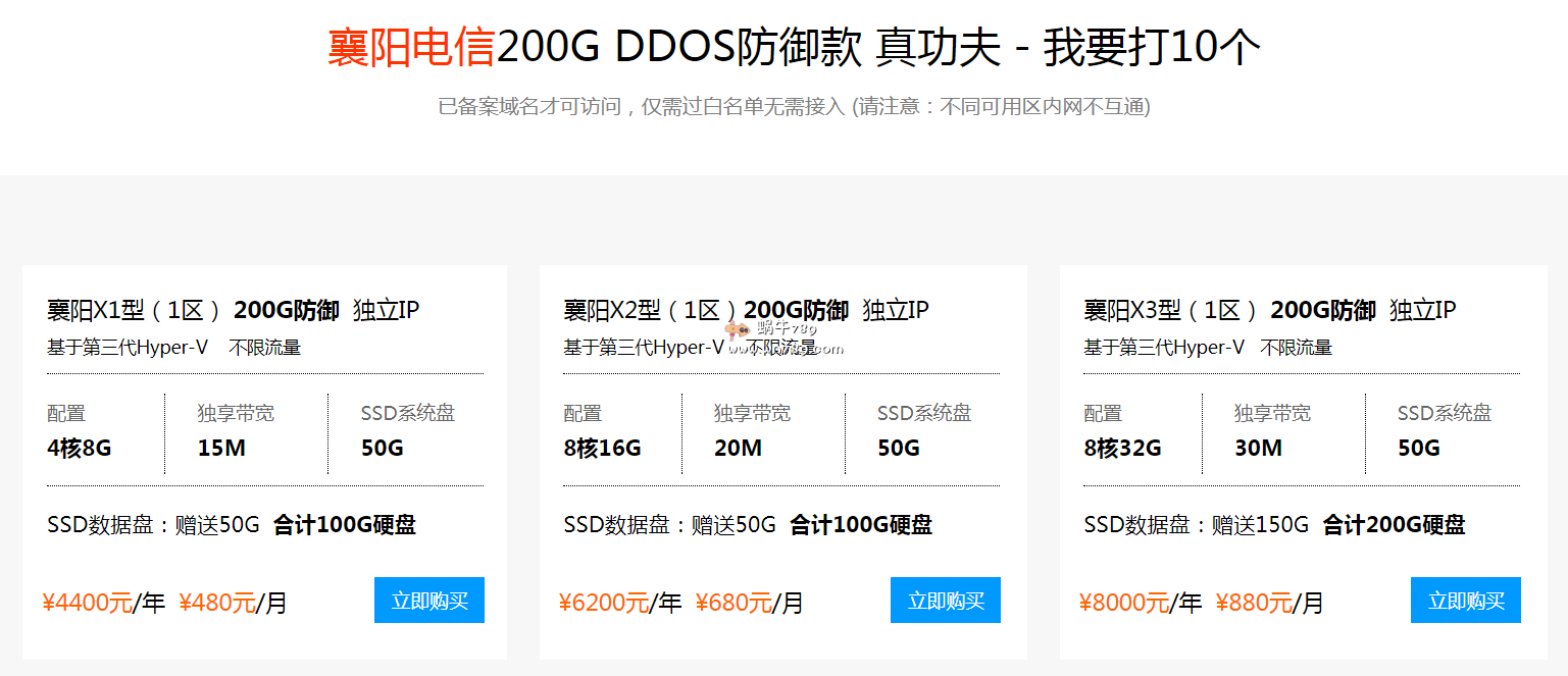 云服务器50g硬盘够用吗苹果(云服务器50g硬盘够用吗苹果11)，云服务器硬盘容量解析，针对苹果用户的50G硬盘是否够用？