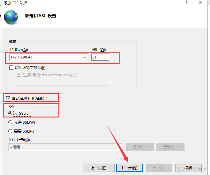 哪找内网ftp服务器租用(内网ftp服务器文件怎样备份)，内网FTP服务器租用与文件备份指南，内网FTP服务器租用与文件备份指南，如何找到服务器并备份文件？，内网FTP服务器租用与文件备份操作指南，如何寻找服务器并备份文件？，内网FTP服务器租用与文件备份操作详解，指南及备份策略