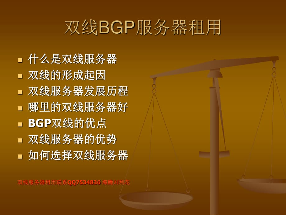 1万人的服务器租用事项(租用一个服务器一年大概多少钱)，关于服务器租用事项，租用万人服务器一年需要多少钱？，关于服务器租用事项，万人服务器一年租金费用解析及成本概览，万人服务器租用全解析，一年费用成本与概览，万人服务器租用全解析，一年费用成本与概览，万人服务器租用解析，一年费用成本与概览，万人服务器租用费用全解析，一年成本与概览，万人服务器租用费用全解析，一年成本与概览