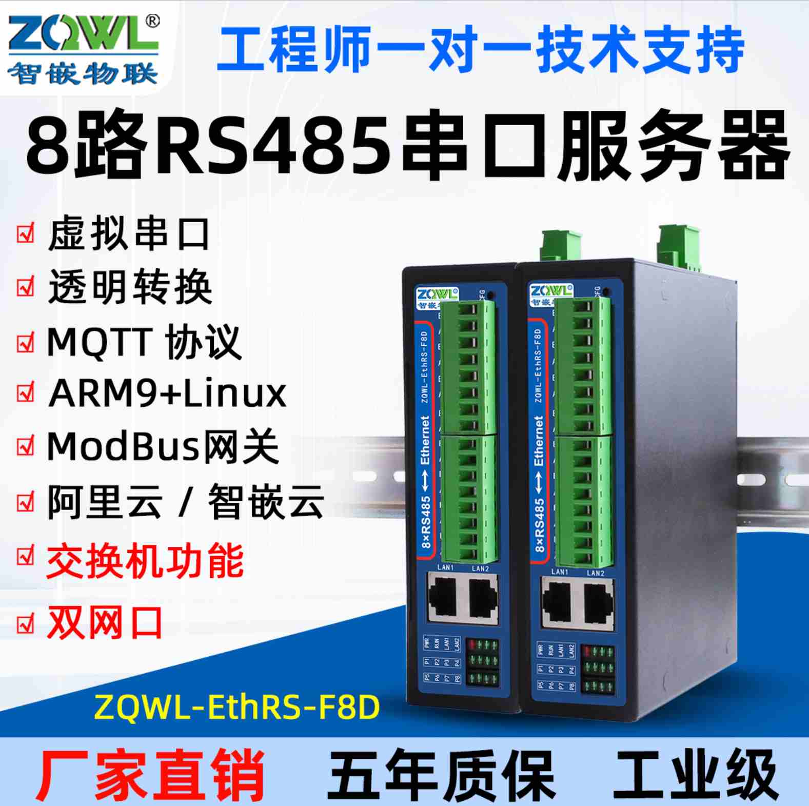 包含虚拟服务器怎么连接串口的词条，虚拟服务器连接串口指南，步骤与操作指南，虚拟服务器连接串口操作指南，步骤与操作详解，虚拟服务器连接串口操作详解，指南与步骤介绍，虚拟服务器连接串口操作详解与指南，步骤、方法、操作介绍