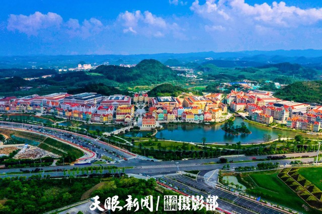 为什么云服务器建在贵州(苹果为什么把服务器建在贵州)，贵州何以成为云服务器的理想之地，揭秘苹果选择贵州建服务器的背后原因 第2张