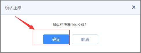 百度云盘服务器忙请重试(百度网盘服务器有点儿忙 稍候重试一下吧)，百度网盘服务器繁忙，稍后再试标题建议，百度网盘服务器繁忙，请稍后再试访问，百度网盘服务器繁忙，稍后再试访问标题建议，百度网盘服务器繁忙，稍后再试访问标题建议