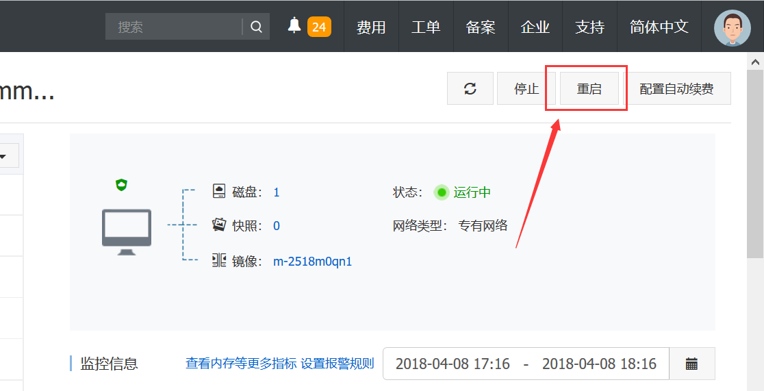 在服务器里怎么绑定域名(自己的服务器怎么绑定域名)，如何绑定域名到自己的服务器？详细步骤解析，如何绑定域名到自己的服务器？详细步骤解析与操作指南，如何绑定域名到自己的服务器？详细步骤解析与操作指南，域名绑定至服务器的完整流程解析，如何绑定域名到自己的服务器？详细步骤解析与操作指南——完整流程详解，如何绑定域名到自己的服务器？详细步骤解析与操作指南——完整流程详解攻略，如何绑定域名到自己的服务器？详细步骤解析与操作指南——完整流程详解攻略（含域名绑定至服务器的详细步骤）