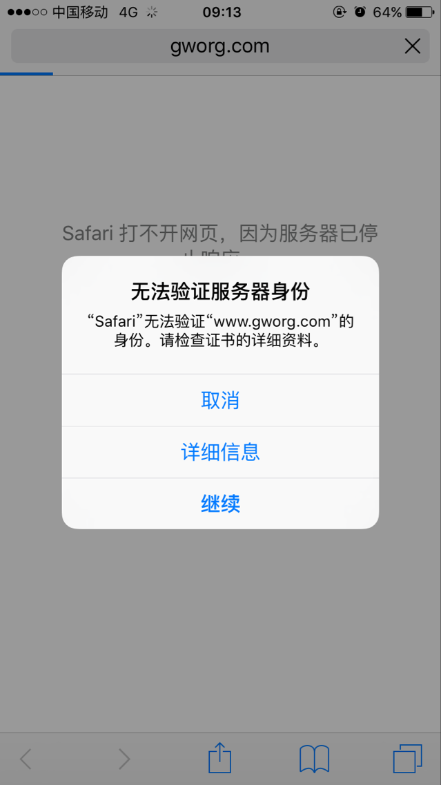 怎么打开苹果云上贵州服务器密码(iphone云上贵州服务怎么取消)，苹果云上贵州服务器密码解锁及取消服务指南，苹果云上贵州服务器密码解锁与取消服务教程，苹果云上贵州服务器密码解锁与取消服务详解，操作指南及教程，苹果云上贵州服务器密码解锁与取消服务详解，操作指南及教程，苹果云上贵州服务器密码解锁与取消服务详解，操作指南及实用教程 第2张